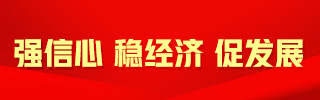 ��ҵ΢�Ž�ͼ_16788499019915 ����.jpg